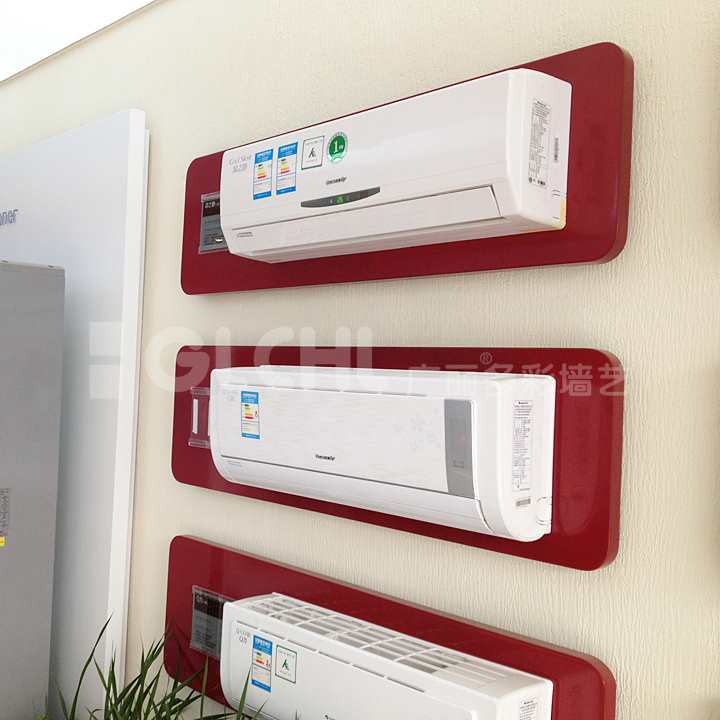 格尼爾墻面實景